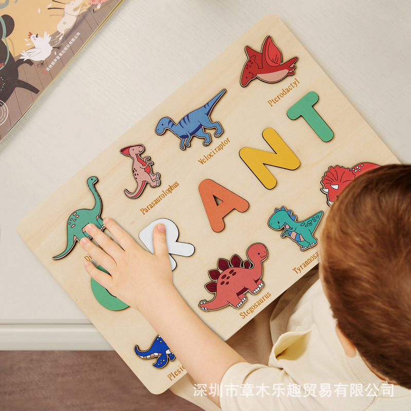 Kids Education Name - Holz-Dinosaurier-Namenpuzzle-Brett, handgreifbares Lernspielzeug für Kleinkinder von