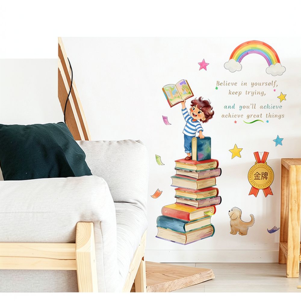 Kids Education Motivation - Motivierende englische Sprüche, Wandaufkleber, abnehmbare PVC-Aufkleber,